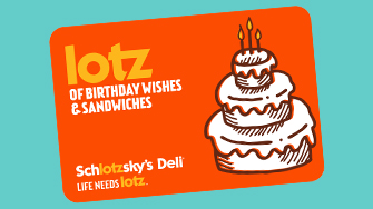 EGIFT CARDS