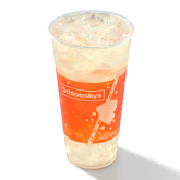 Kids Classic Lemonade