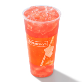 Kids Strawberry Lemonade